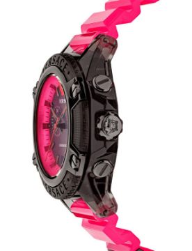 Versace Icon Active VRSCVEZ700221