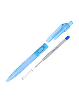 Online 2nd Life Mavi Tükenmez Kalem 21007/6D