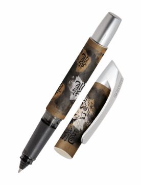 Online Campus II Tiger Brush Roller Kalem 61160/3D