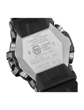 Casio Master of G-Land Mudmaster GWG-B1000-1ADR