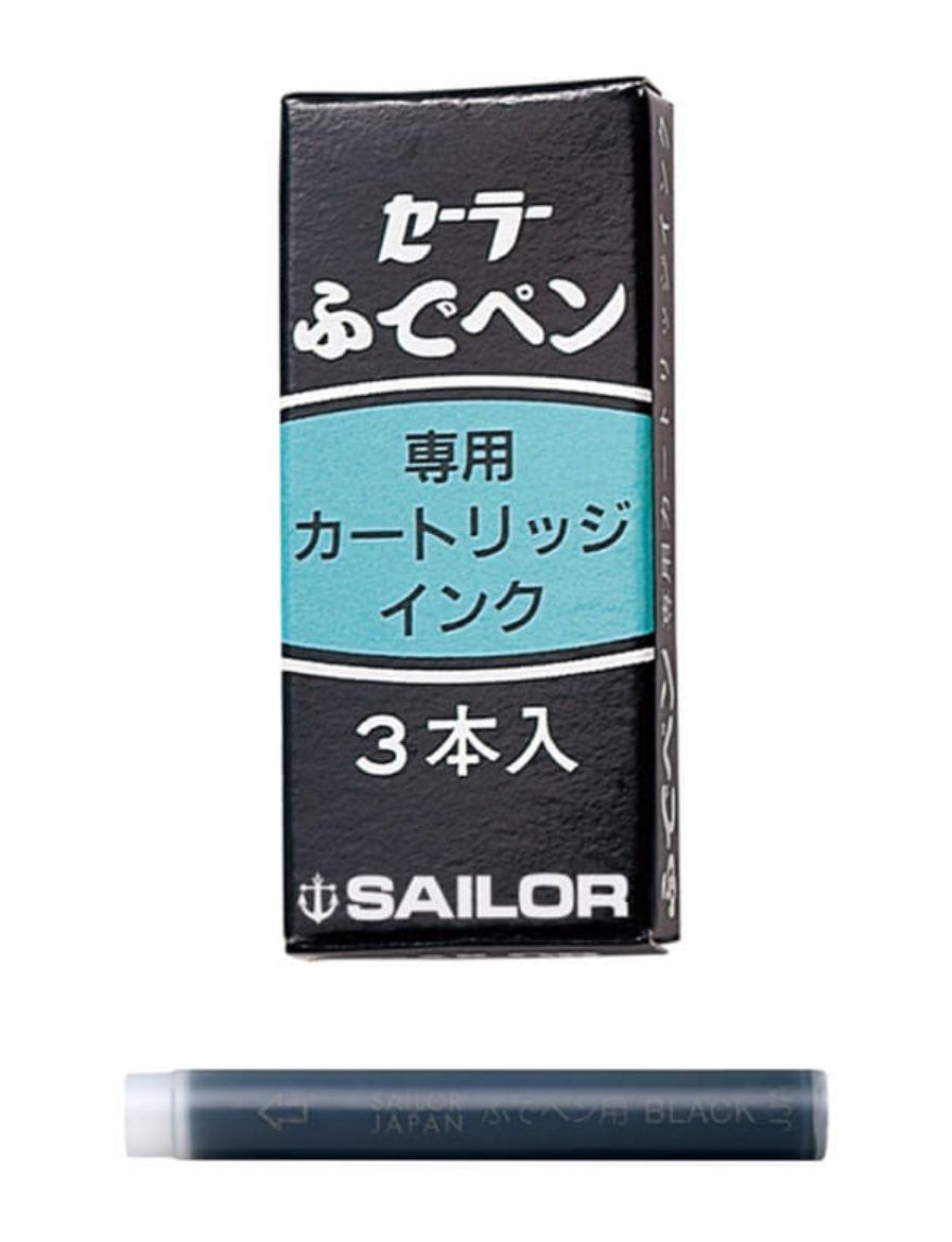 Sailor Fırça Kalemi Refil 130154120