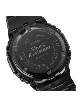 G-Shock 2100 Series Full Metal GM-B2100BPC-1ADR