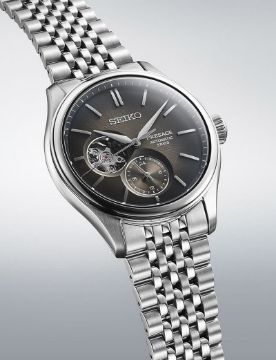 Seiko Presage SPB471J