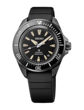 Seiko Prospex Sea SRPL15K