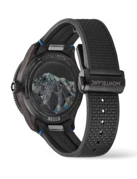  Montblanc 1858 Geosphere Carbo₂ 0 Oxygen Limited Edition - 1969 Pieces 132300