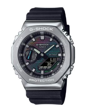 G-Shock G-Steel 2100 Serisi GM-2100RW-1ADR