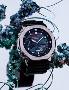 G-Shock G-Steel 2100 Serisi GM-2100RW-1ADR