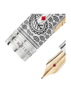 Montblanc Meisterstück Around The World in 80 Days Limitli Üretim 811 Dolma Kalem - M Uç 129840