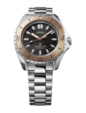 Seiko Prospex Sea SPB485J