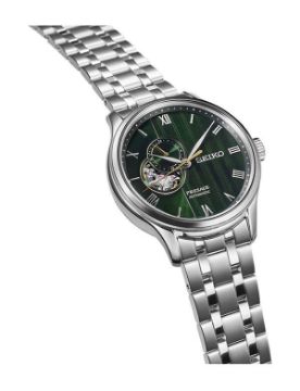Seiko Presage SSA463J