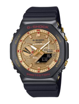 G-Shock G-Steel GBM-2100RH-1ADR