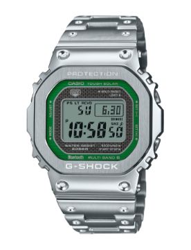 G-Shock Full Metal 5000 Serisi GMW-B5000D-3DR