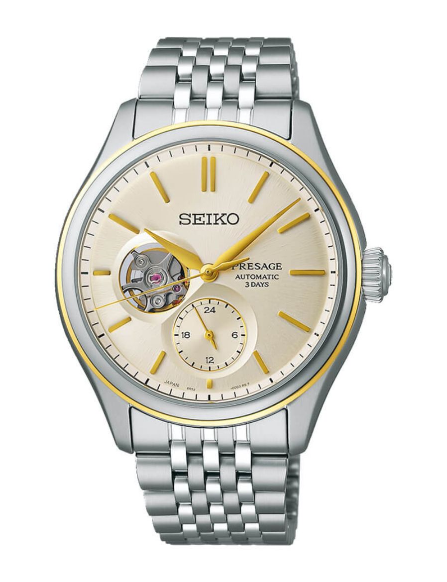 Seiko Presage Classic SPB480J