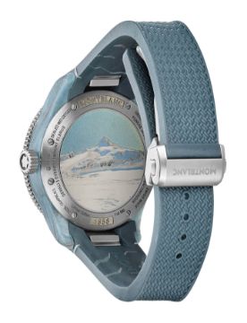 Montblanc 1858 Geosphere 0 Oxygen Mount Vinson Limited Edition 134019