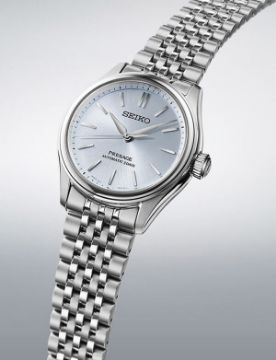 Seiko Presage SPB521J