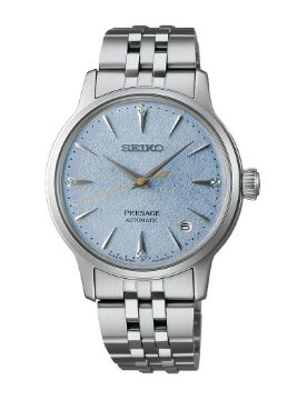 Seiko Presage Coctail Time SRPL61J