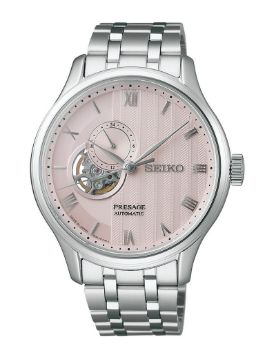 Seiko Presage Japanese Garden 41.8 mm Otomatik Saat SSA465J