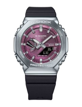 G-Shock 2100 Series 44,4 mm Solar Saat GBM-2100A-4BDR