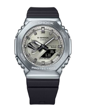 G-Shock 2100 Series 44,4 mm Solar Saat GBM-2100A-8BDR