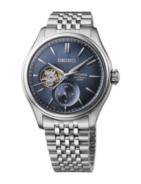 Seiko Presage 40.2 mm Otomatik Saat SPB527J1