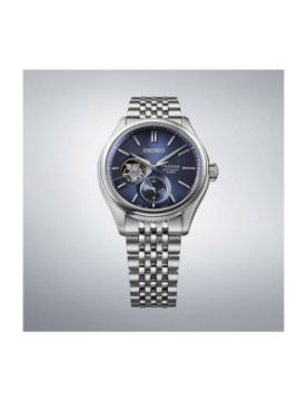 Seiko Presage 40.2 mm Otomatik Saat SPB527J1
