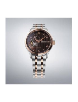 Seiko Presage 41.8 mm Otomatik Saat SSA466J1