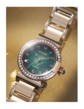 Citizen L 26 mm Quartz Saat EM1123-62X