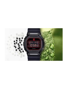 G-Shock Dijital 5600 Serisi - Rui Hachimura İmzalı Model 43,2 mm Quartz Saat GM-5600RH-1DR