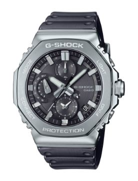 G-Shock Full-Metal GMC-B2100 Serisi 46,3 mm Quartz Saat GMC-B2100Y-1ADR
