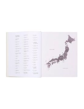 Gestalten Onsen and Ryokans of Japan: Traditional Spas and Natural Bathing Culture 9783967041972