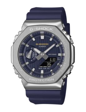 G-Shock Seasonal Collection 2025 G-STEEL 2100 Series Limitli Üretim 44.4 mm Quartz Saat GM-2110SH-2ADR