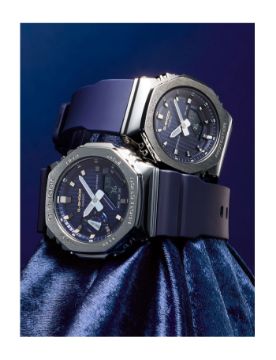 G-Shock Seasonal Collection 2025 G-STEEL 2100 Series Limitli Üretim 44.4 mm Quartz Saat GM-2110SH-2ADR