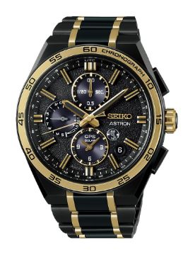Seiko Astron 145. Yıl Özel Limitli Üretim 44.1 mm Quartz Saat SSH186J1