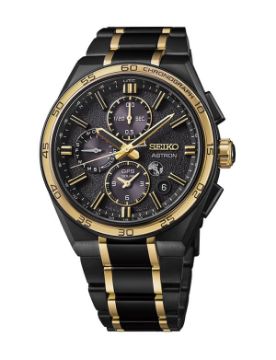 Seiko Astron 145. Yıl Özel Limitli Üretim 44.1 mm Quartz Saat SSH186J1