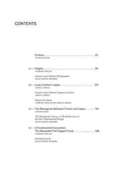 Rizzoli Louis Vuitton and Japan: Visionary Journeys 9780847875597