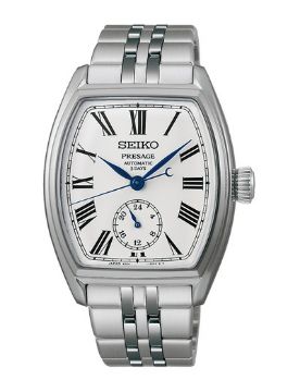 Seiko Presage Classic Series 35.9 mm Otomatik Saat SPB537J1